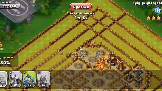 начало рутуба!джангл хит#1