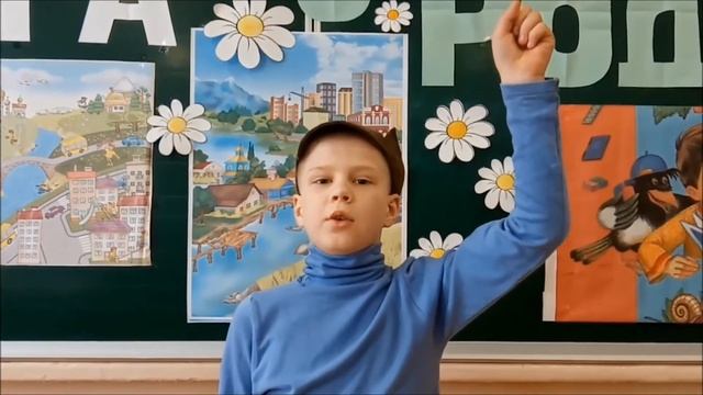 Моя любимая книга о Родине_А. Гайдар "Мальчиш-Кибальчиш"_3-Б класс_МОУ "Школа № 72 г. Донецка" смотреть онлайн