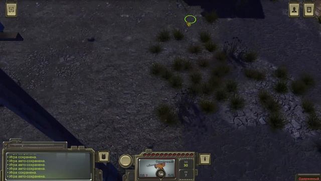 АТОМ RPG(АТОМ РПГ) эпизод 53 я тебя  бороду съесть заставлю!