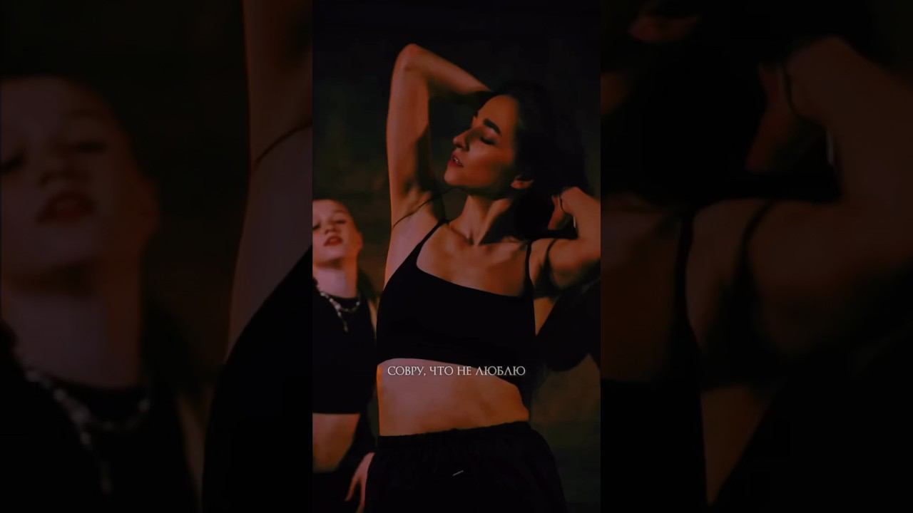 О тех, кем не стали (prod. by Barabanov) #gerda #рекомендации #тренд смотреть онлайн