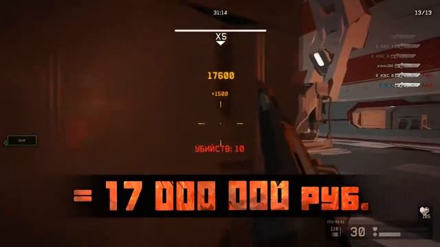 Warface закрывается? + деньги Mail.ru HD смотреть онлайн