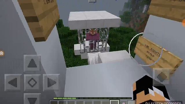 Как сварить зелье силы в MAINCRAFT PE?????? смотреть онлайн