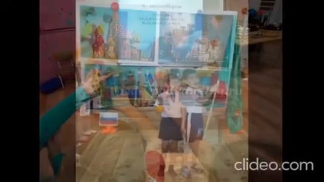 Я люблю тебя Россия смотреть онлайн