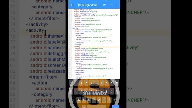 HOW TO ADD LOGIN PAGE IN APK BGMI PUBG PUBGLITE смотреть онлайн