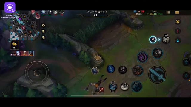 ☺️ИГРАЕМ В LEAGUE OF LEGENDS wild drift (без микро) смотреть онлайн