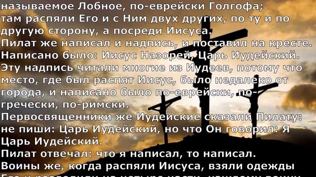 Я жду Тебя.(Reallife Band.)Христианские песни.