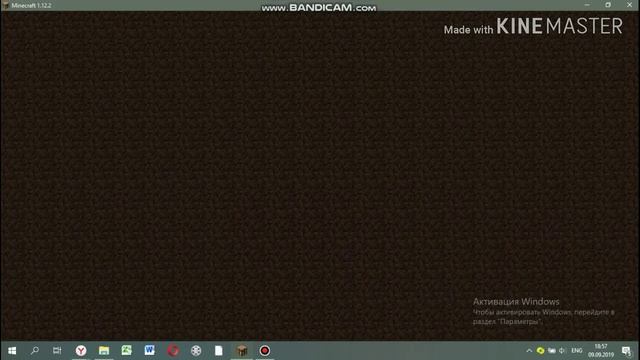 Играю на майнкрафт java !!! смотреть онлайн