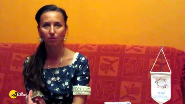 Что есть Истина смотреть онлайн