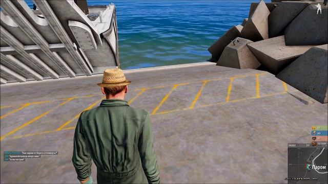 ARMA 3.Купил паром и учился им пользоваться смотреть онлайн