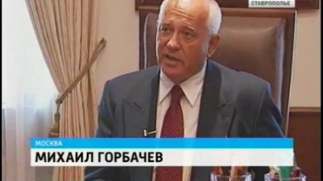 "Главное нАчать" и "процесс пошел" смотреть онлайн