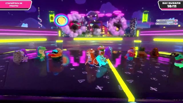 Я как БОЛТ смотреть онлайн