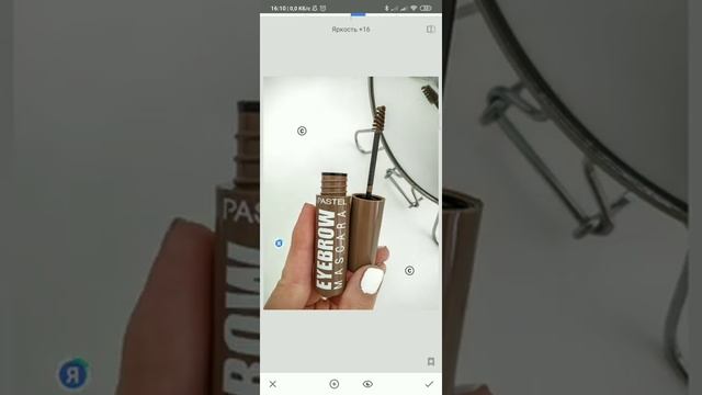 Как отбелить фон в Snapseed смотреть онлайн