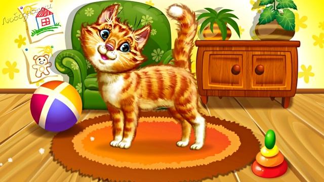 Учим животных, играем в прятки. Красивые стишки для самых маленьких смотреть онлайн