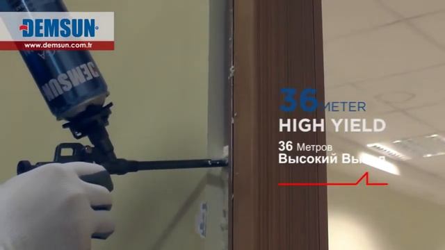 Піна монтажна DEMSUN P77 смотреть онлайн