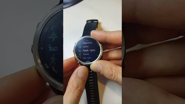 garmin forerunner 645 music смотреть онлайн