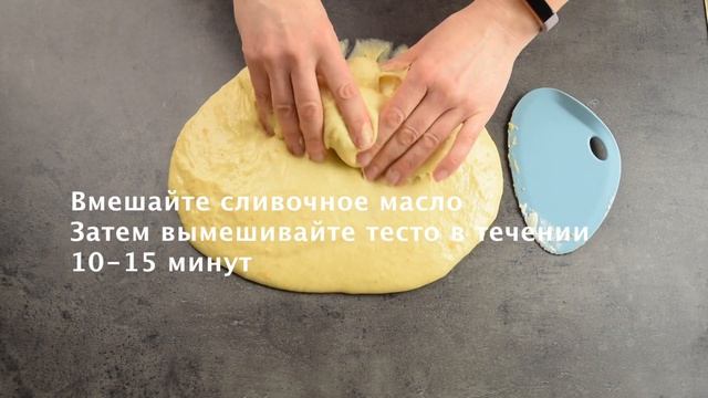 Рецепты Десертов