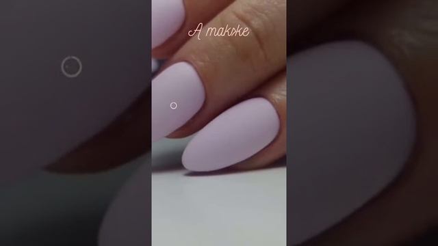 Курсы маникюра Калуга смотреть онлайн