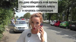 #1. Подментованная кляузница. Как Шамардина прессанули за крутой рейд в Майкопе.