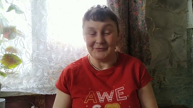 Воскресный день начался