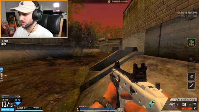 Chinese Call of Duty, 1 Year Later... смотреть онлайн