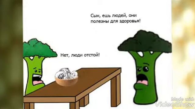 Параллельная вселенная смотреть онлайн