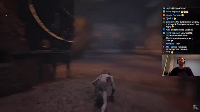 Папич играет в The Lord Of The Rings: Gollum! Самая депрессивная игра! 2