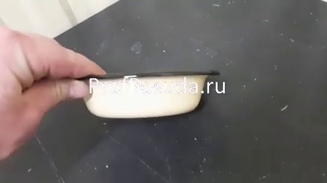 Миска Демидовский алюминиевый завод арт 1014288 смотреть онлайн