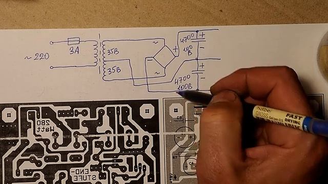Раскачаем этот мир.Простой усилитель мощности 200 Ватт своими руками. смотреть онлайн