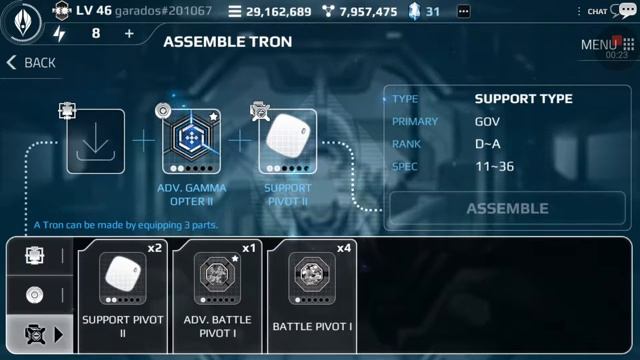 Astronest trons guide смотреть онлайн