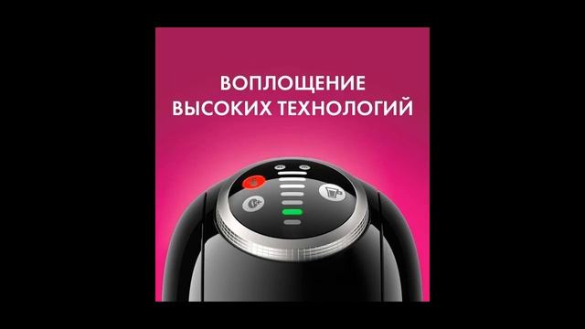 Кофемашина капсульного типа Dolce Gusto Krups смотреть онлайн
