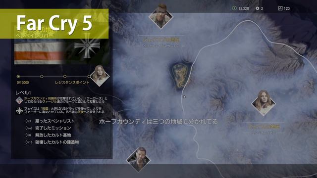 [PC,PS4,PS5]厳選!コスパ最強の買って正解だったおすすめオープンワールドゲーム7選 смотреть онлайн