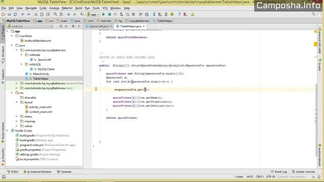 Android PHP MySQL CRUD Ep.06 : TableView - SELECT Fill Multiple Columns смотреть онлайн