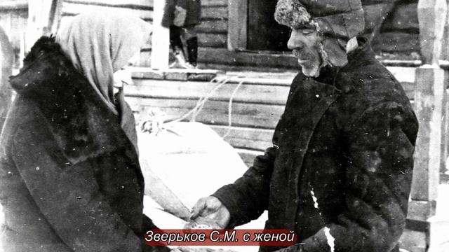 На то тебя Господь благословил(д Зобы) смотреть онлайн