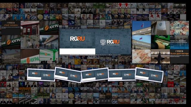 Можно ли помочь вкладчикам обанкротившихся банков избежать крупных потерь смотреть онлайн