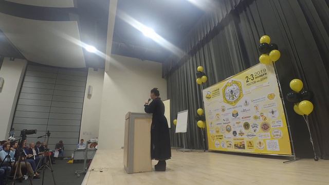 Съезд Союза ППТС. Выступление ветеринарного врача смотреть онлайн