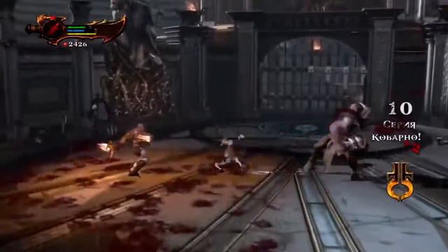God of War III - Кратос против Геракла смотреть онлайн