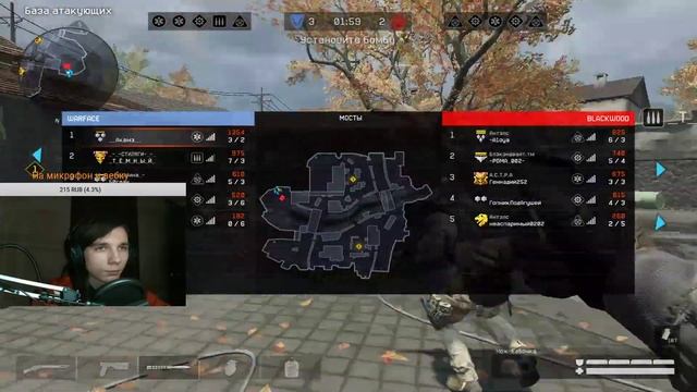 Играем РМки в WARFACE. Потный путь к 1-ОЙ ЛИГЕ смотреть онлайн