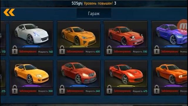 Обзор игры Down Shift смотреть онлайн