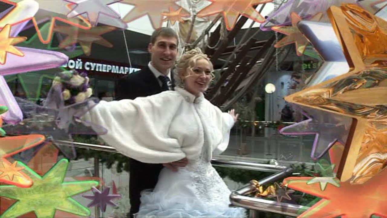 1 серия, Свадьба, 25.12.2013 смотреть онлайн