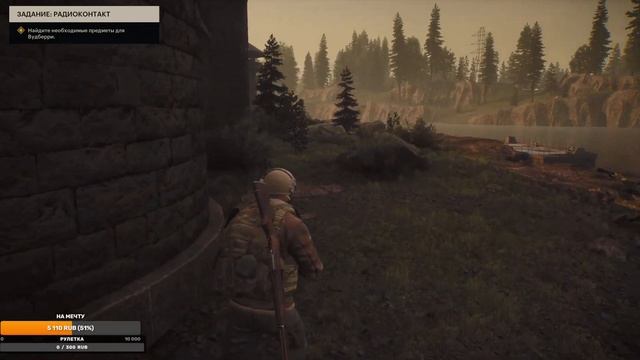 ?Стрим The Day Before Выживание в городе 2k ? смотреть онлайн