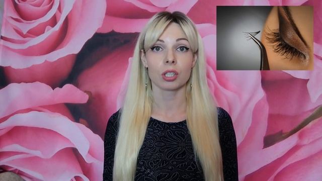?Часть 1???КАК ВЫБРАТЬ НАКЛАДНЫЕ РЕСНИЦЫ??РЕСНИЦЫ НА МАГНИТАХ ?ЭФФЕКТ НАРАЩЕННЫХ РЕСНИЦ ?? смотреть онлайн