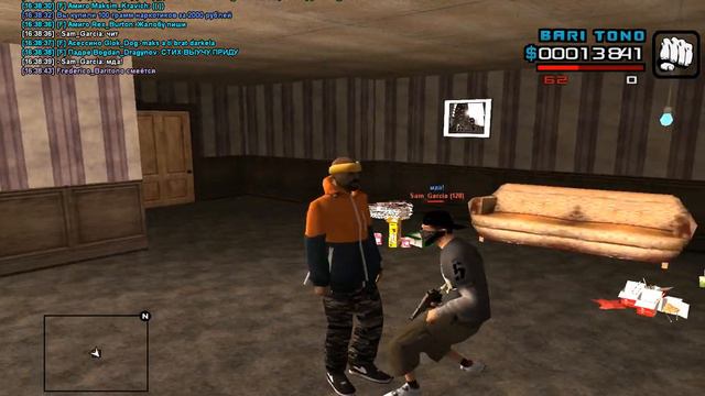 gta sa 2015 10 20 16 38 24 031 смотреть онлайн