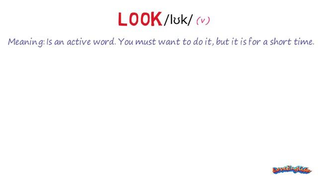 The Difference Between Look Watch See смотреть онлайн