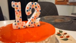 Мой День Рождения 12 ЛЕТ