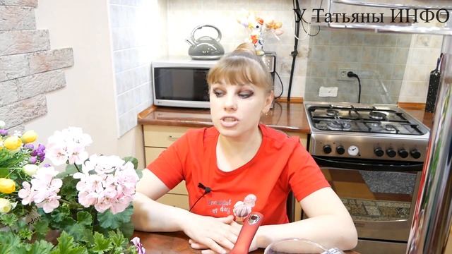 ЭКСТРАКТ из ЛУКОВОЙ ШЕЛУХИ творит чудеса с комнатными растениями и в огороде! смотреть онлайн
