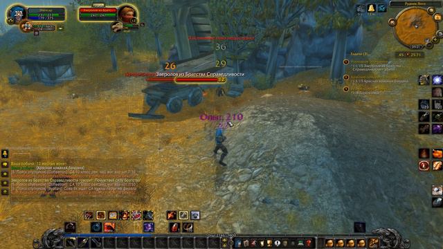 #6. ЗАПАДНЫЙ КРАЙ. World of Warcraft: Wrath of the Lich King. (WoW Circle x1) смотреть онлайн