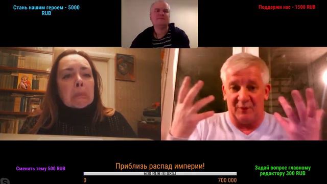 Главное различие между Украиной и Россией смотреть онлайн