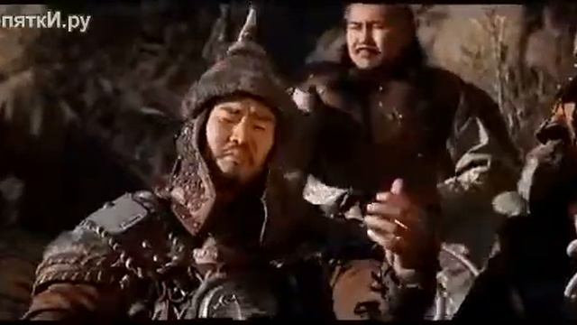 Монгольский рэп смотреть онлайн