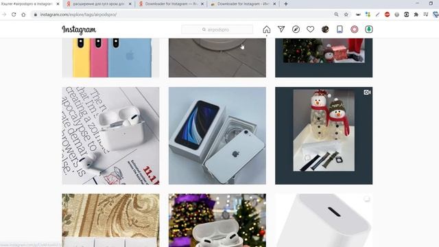 Как спарсить фото с инстаграм instagram? смотреть онлайн