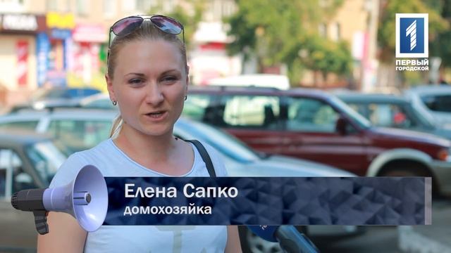 Считаете ли вы эффективной установку общедомовых газовых счетчиков? смотреть онлайн